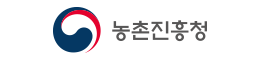 농촌진흥청